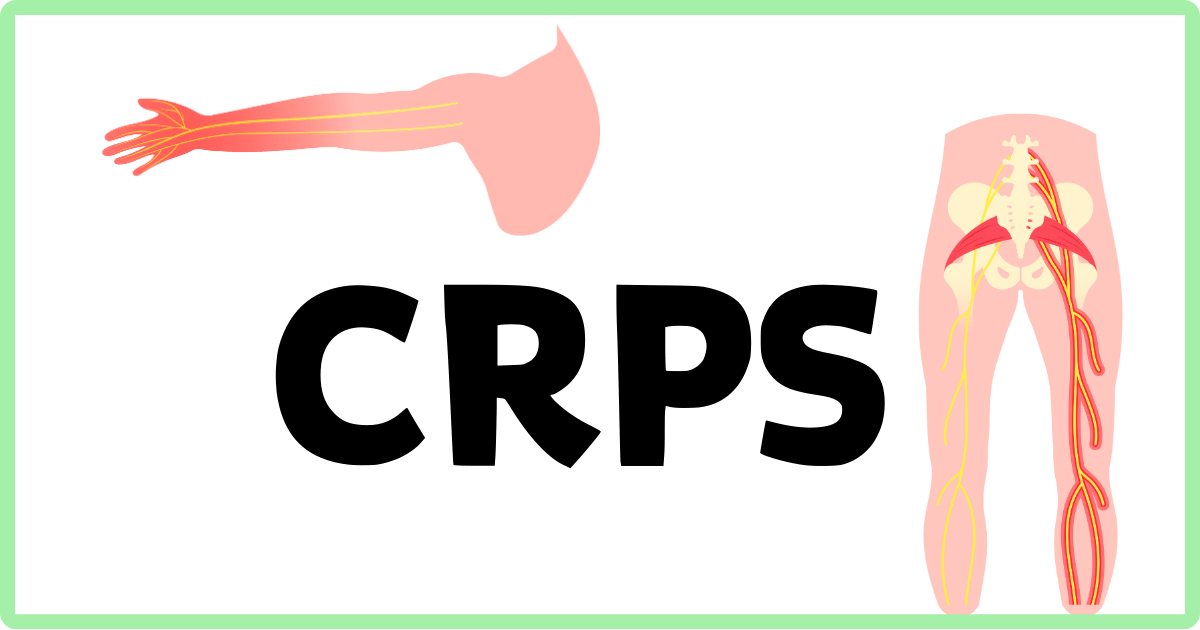 CRPS（後遺障害）